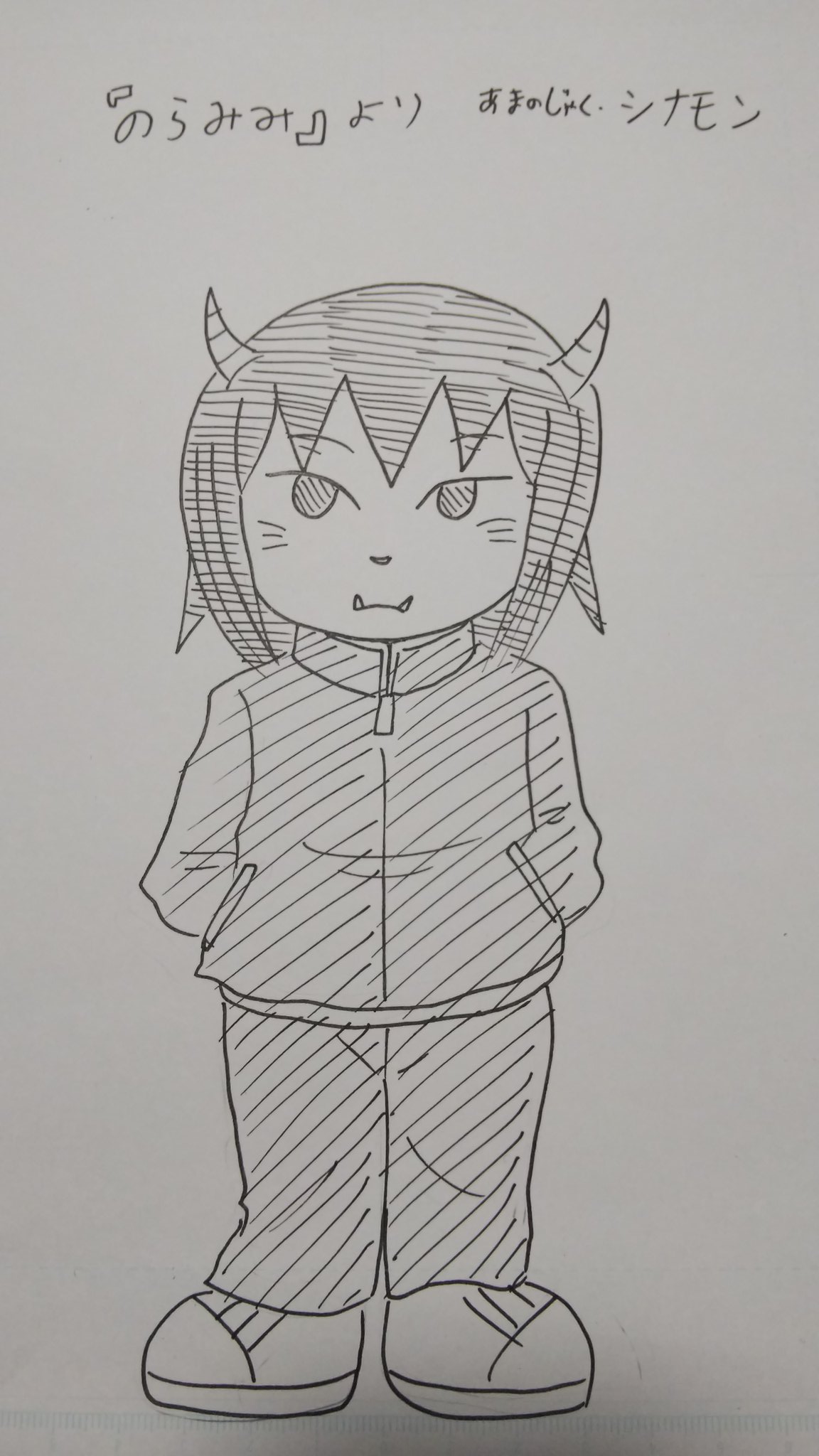 原田高夕己 Webアクション連載中 28 高橋留美子先生 らんま1 2 よりシャンプー この子と テンテンちゃんのお蔭様で 私がチャイナっ子好きになりましたねw 当時は気づきませんでしたが 彼女の強引さって 良くも悪くもやっぱ中国人なんだなぁと 今