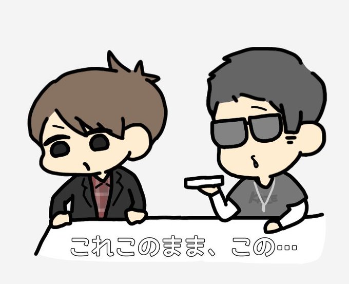 軽くネタバレのtwitterイラスト検索結果 古い順
