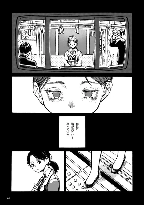 サンプルも 