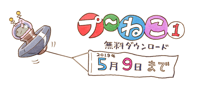 Kitamichiさんのイラストまとめ Kitamichiさんのイラストまとめ