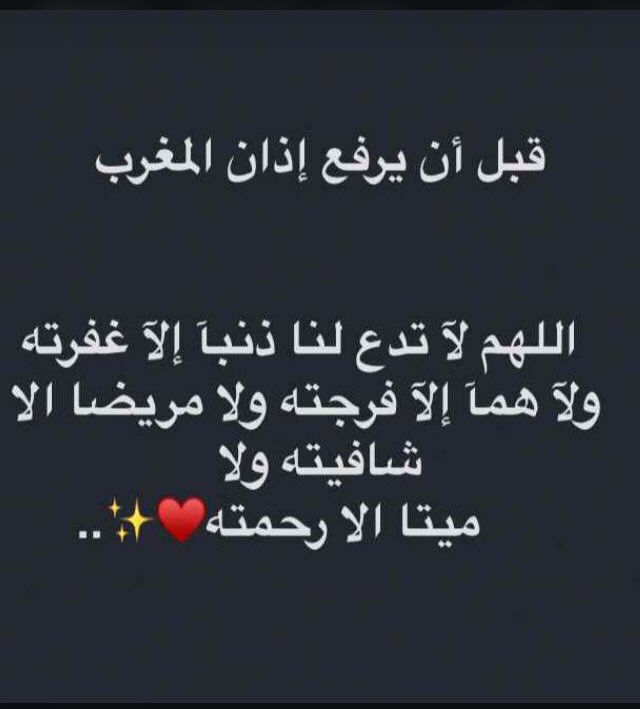 ﮼ياسر﮼الحارثي (@xya_56) on Twitter photo 