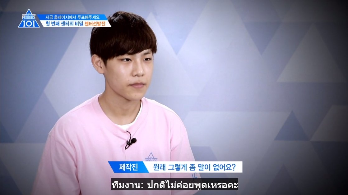 เป็นทาสทุกคนที่หล่อ! 🐦🐰🤭 tweet media
