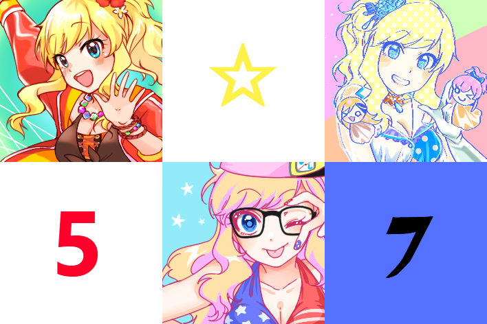 唯ちゃん お誕生日おめでとう 大槻唯生誕祭19 5月7日は大槻唯の みかん の漫画