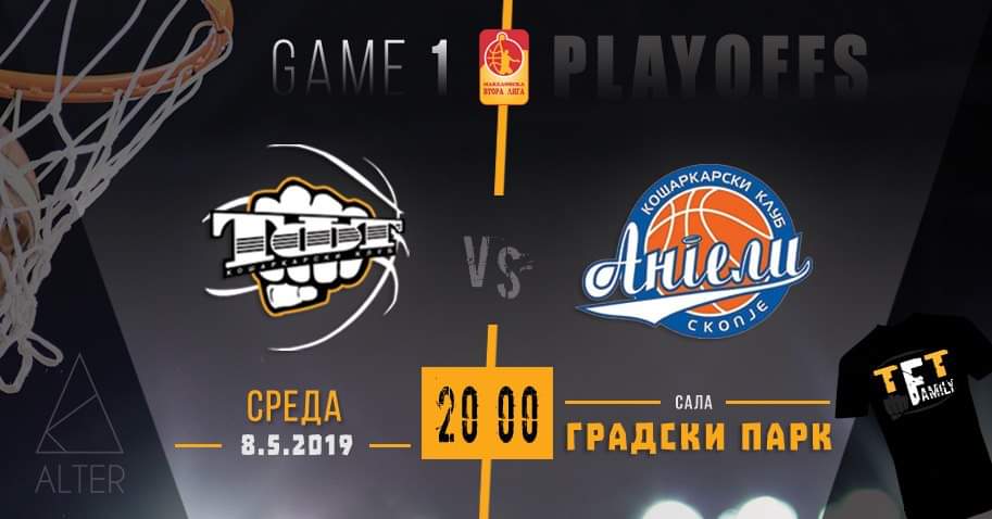 BasketballTft's tweet photo. #TFT presents 2019 Playoffs

Среда (8 мај) / 20:00 ч. / сала Градски Парк

game 1 👊 ⠀ ⠀⠀⠀⠀⠀ https://t.co/XHmrhvVacH