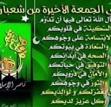 khalilabubaker7's tweet photo. https://t.co/c4xpleFaHp