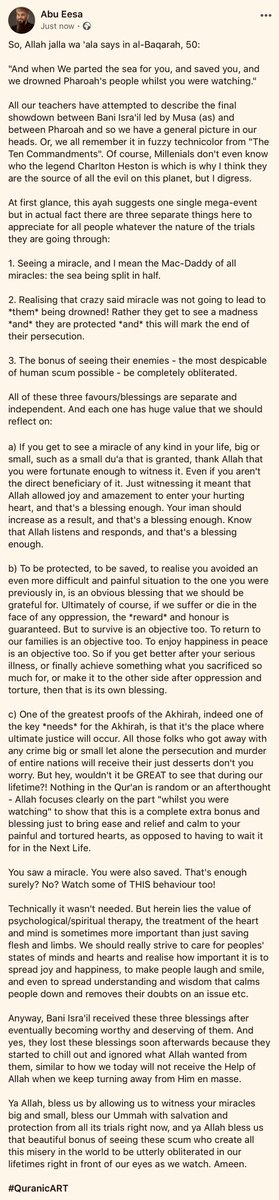 Niamatullah's tweet photo. So, Allah jalla wa 'ala says in al-Baqarah, 50:

https://t.co/xMTHKuQijl

#QuranicART https://t.co/X4kbmqnJsL