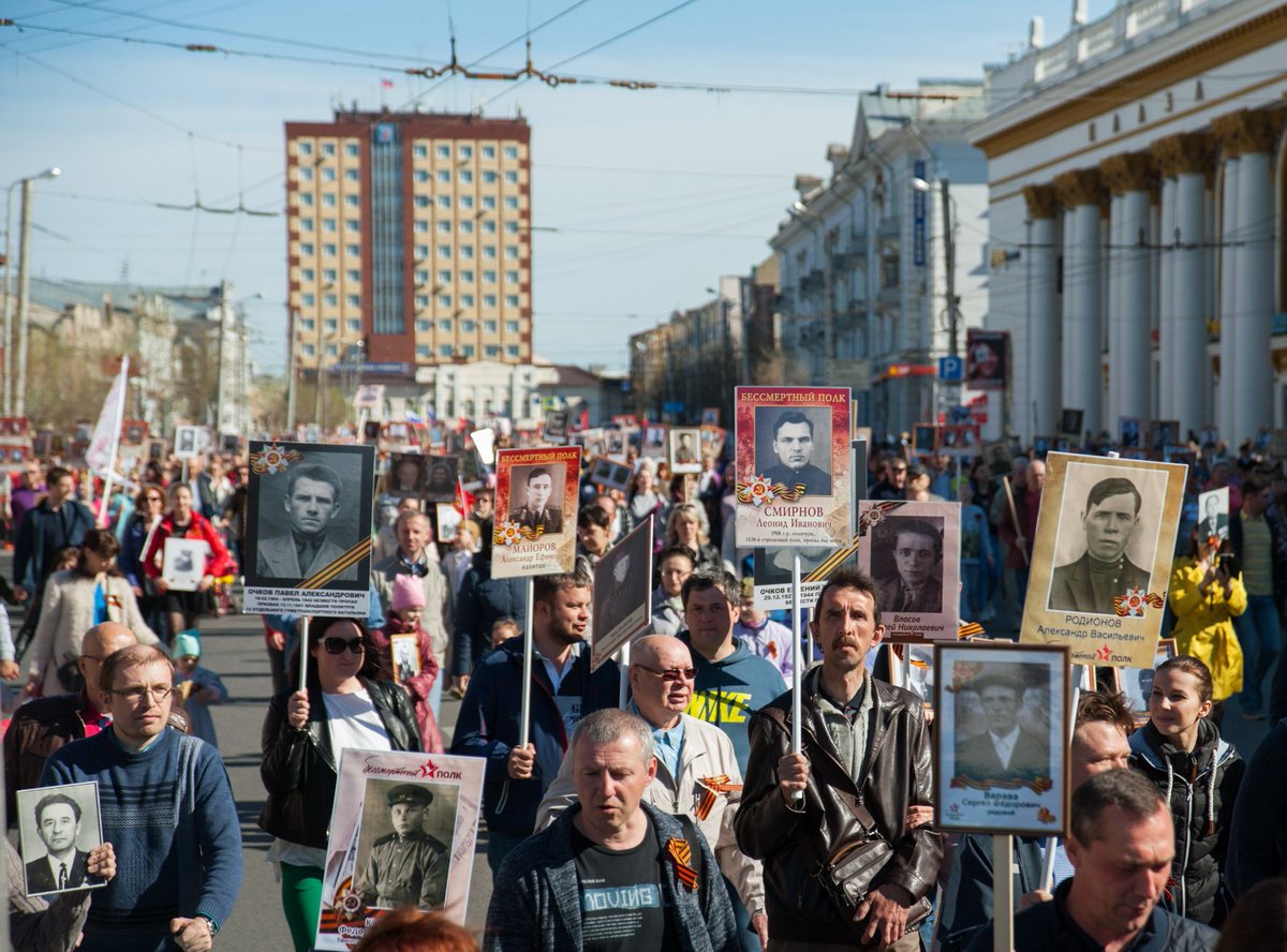 ivteleradio's tweet photo. Более 200 волонтеров будут помогать участникам «Бессмертного полка» в Иванове https://t.co/kkWX0nOksc https://t.co/GfpdZDirct