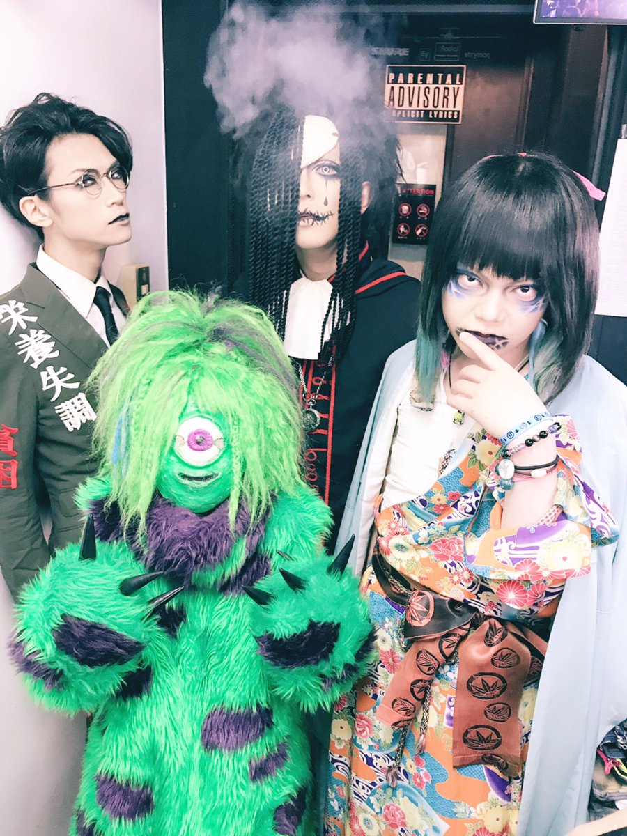 レア】マイナス人生オーケストラ『僕の絵には命がない』ひととなり蒼井