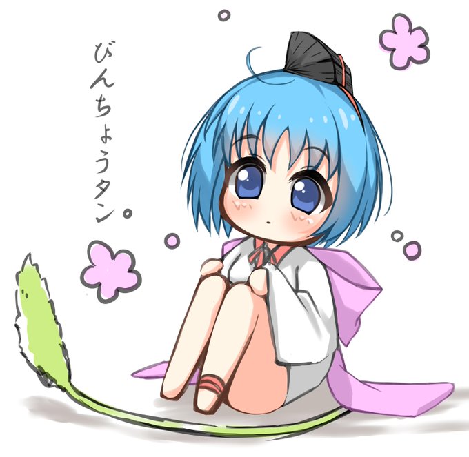 びんちょうタンのtwitterイラスト検索結果 古い順