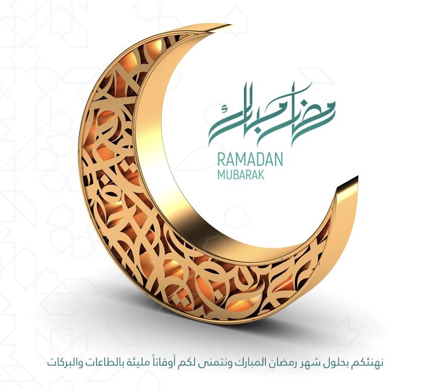 alsalem_q's tweet photo. https://t.co/fsEDdXZNBN