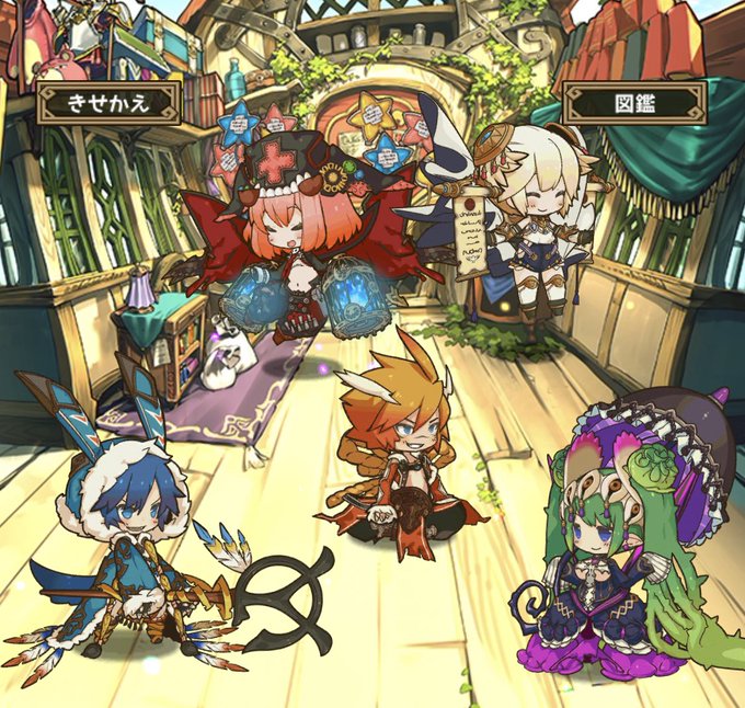 スライのtwitterイラスト検索結果 古い順