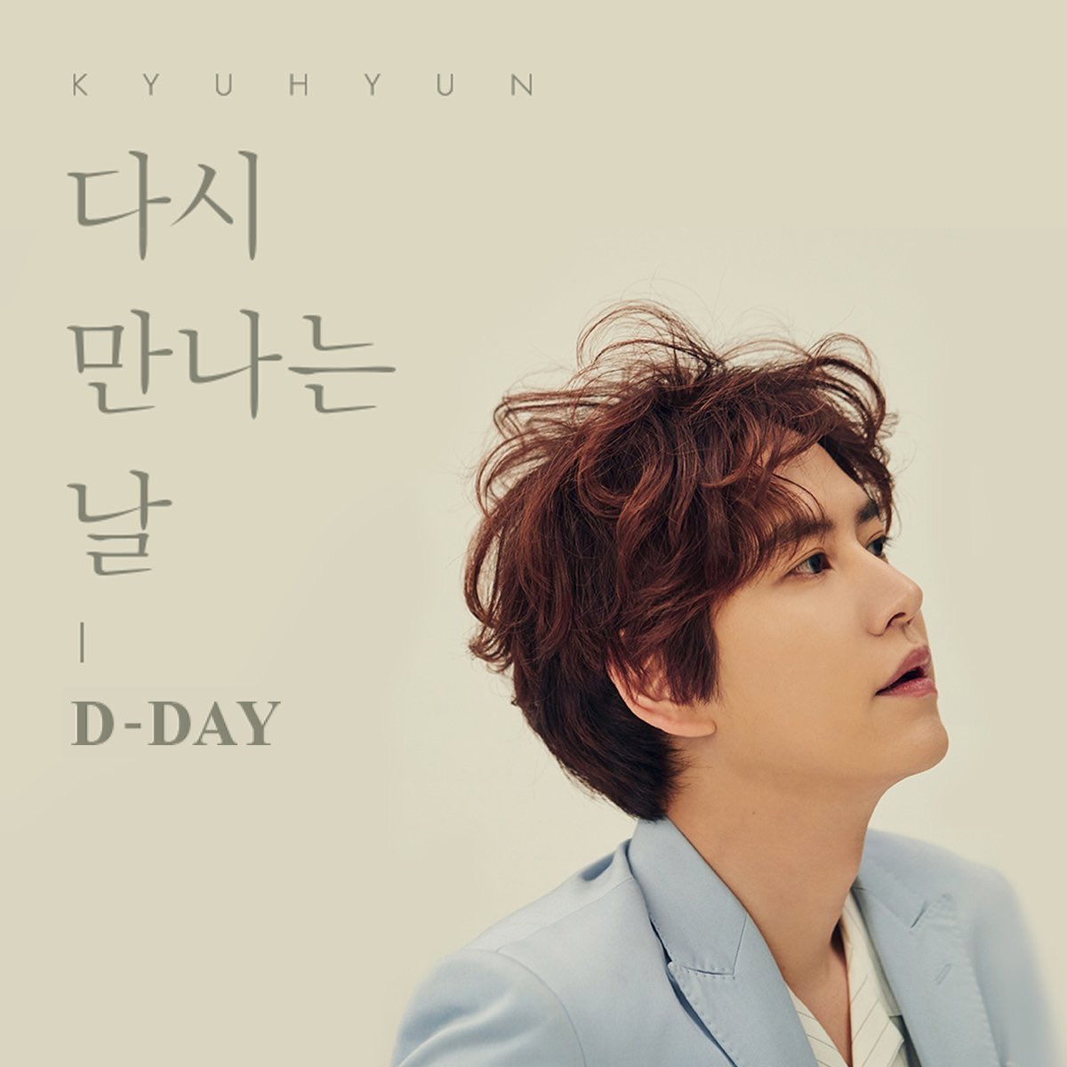 ele4suju's tweet photo. #TheDayWeMeetKYUAgain
#다시_만나는_규현

Can't wait to see you💙
Finally the day come💙
Superjunior &amp; Elf never say goodbye💙 https://t.co/dru8ZDTkvb