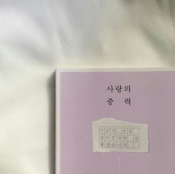 ตะไคร้ tweet media
