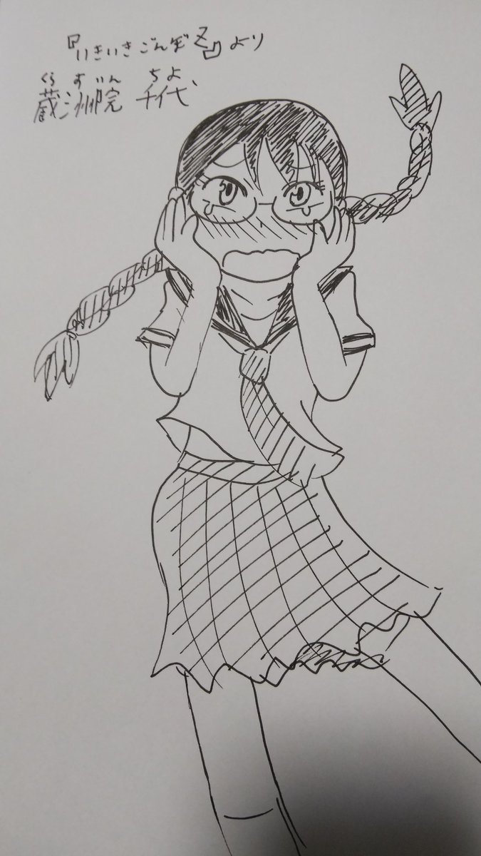 ট ইট র 原田高夕己 Webアクション連載中 28 高橋留美子先生 らんま1 2 よりシャンプー この子と テンテンちゃんのお蔭様で 私がチャイナっ子好きになりましたねw 当時は気づきませんでしたが 彼女の強引さって 良くも悪くもやっぱ中国人なんだなぁと