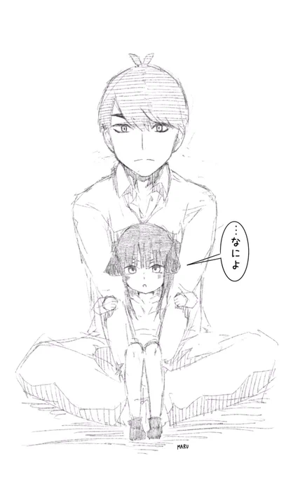 二乃とフー君のイチャイチャ…?
いつかのちっちゃい奴また見たい⊂( っ'ω`)っ 