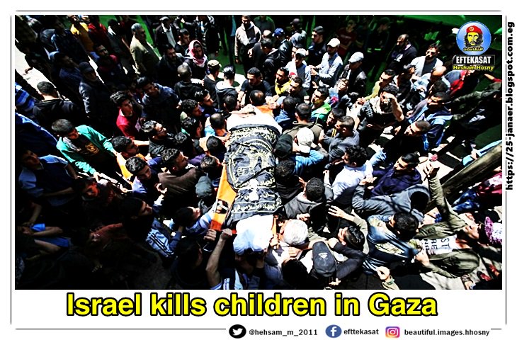 الملف الكامل المصور : اسرائيل تقتل الاطفال بغرة .. Israel kills children in Gaza