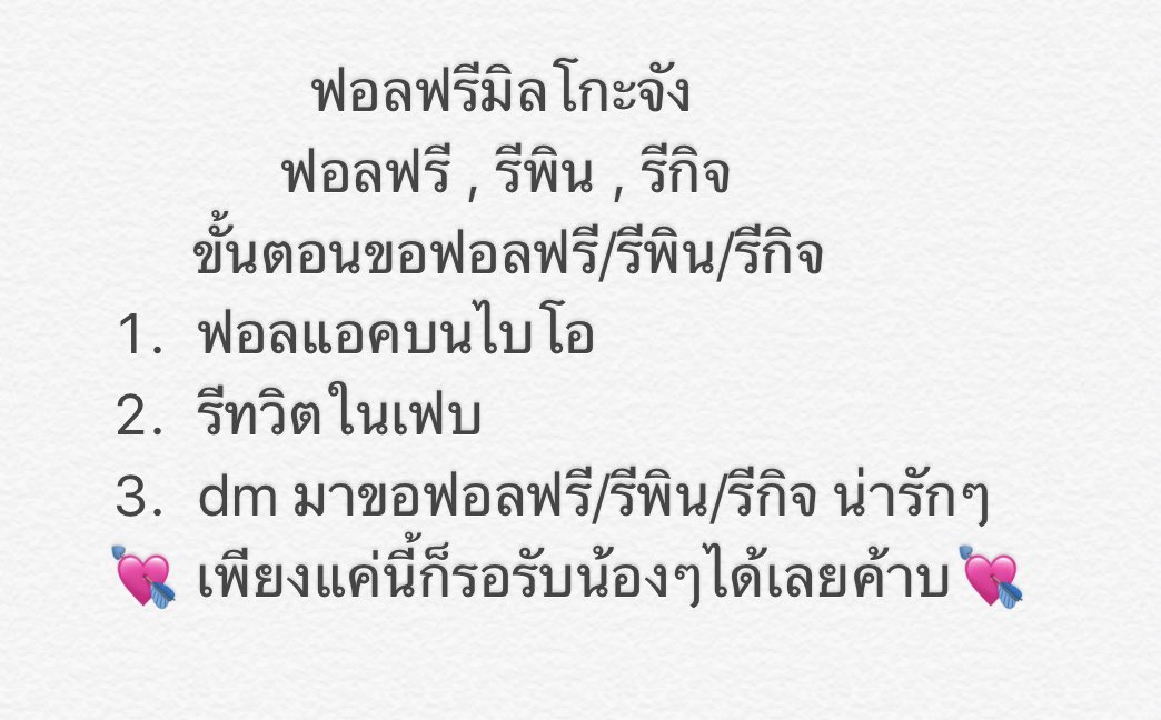 -1 tweet media