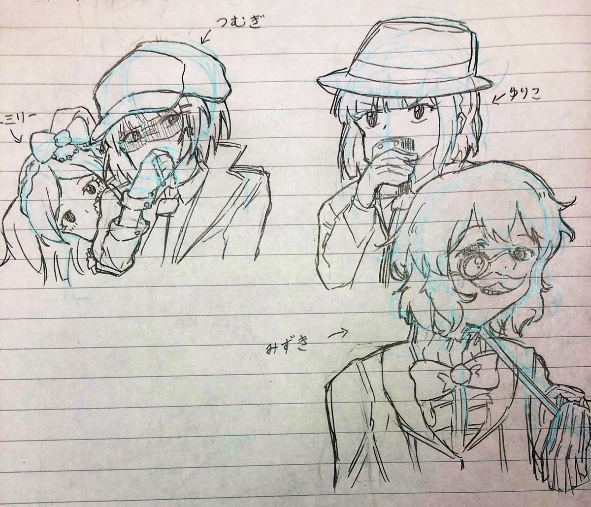 いやー難しいまた今度やる 