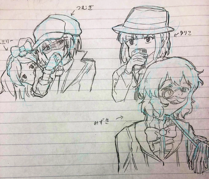 いやー難しいまた今度やる 