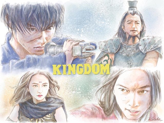 山崎賢人のtwitterイラスト検索結果