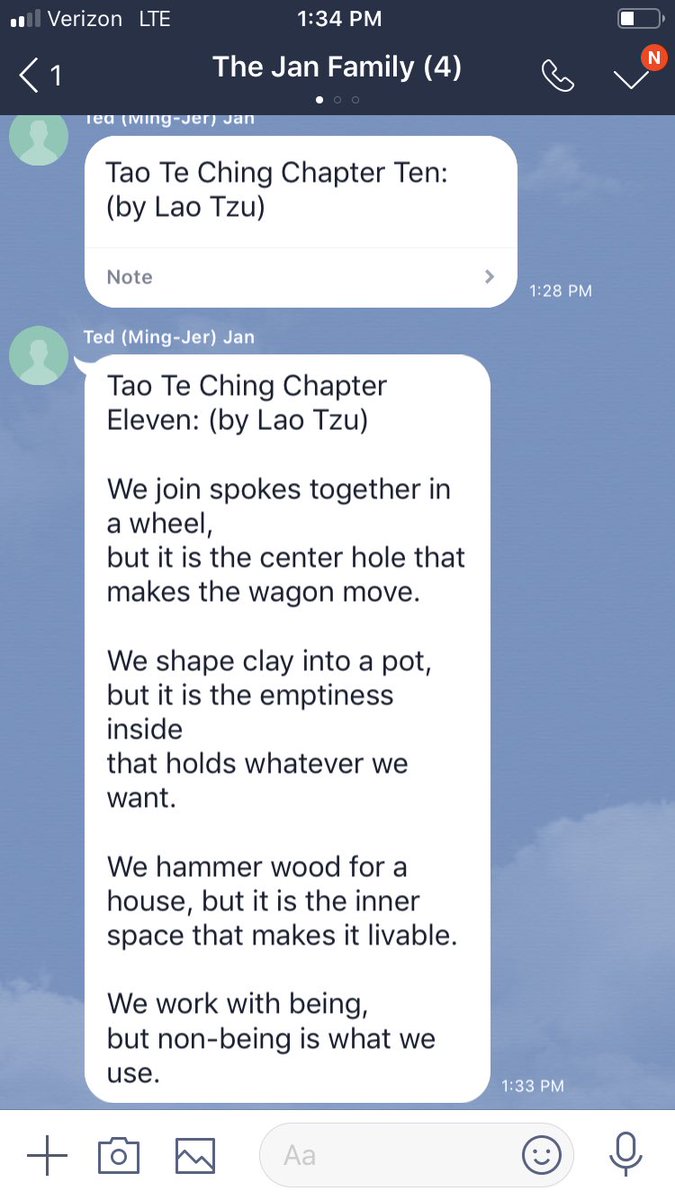 Emily Jan 詹博惠 tweet media