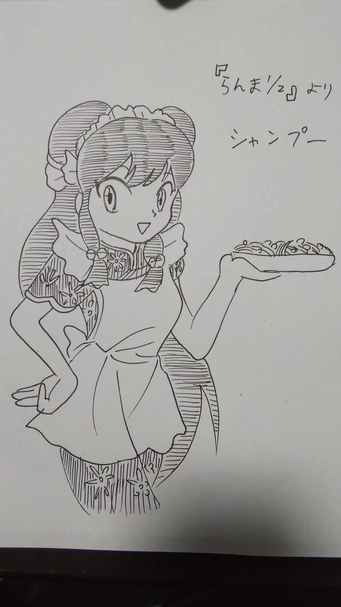 原田高夕己 Webアクション連載中 28 高橋留美子先生 らんま1 2 よりシャンプー この子と テンテンちゃんのお蔭様で 私がチャイナっ子好きになりましたねw 当時は気づきませんでしたが 彼女の強引さって 良くも悪くもやっぱ中国人なんだなぁと 今 原田高夕己 Webアクション連載中 28 高橋留美子先生 らんま1 2 よりシャンプー この子と テンテンちゃんのお蔭様で 私がチャイナっ子好きになりましたねw 当時は気づきませんでしたが 彼女の強引さって 良くも悪くもやっぱ中国人なんだなぁと 今