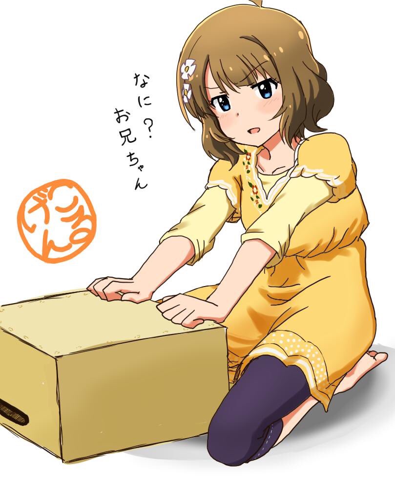 桃子を眺めてジト目で煩わしげに見られたいよなー俺もなー #ミリシタ #ミリマス 