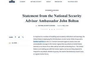 مشاهده عکس در توییتر