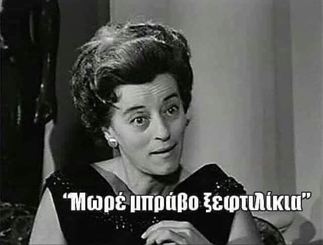Προβολή εικόνας στο Twitter