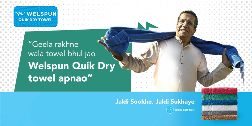 WelspunG's tweet photo. Desh ki yehi pukar hai, jaldi sukhane wala towel sabka adhikar hai! https://t.co/6HDa6WfhrS
