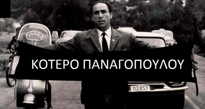 Προβολή εικόνας στο Twitter