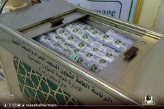 Посмотреть изображение в Твиттере