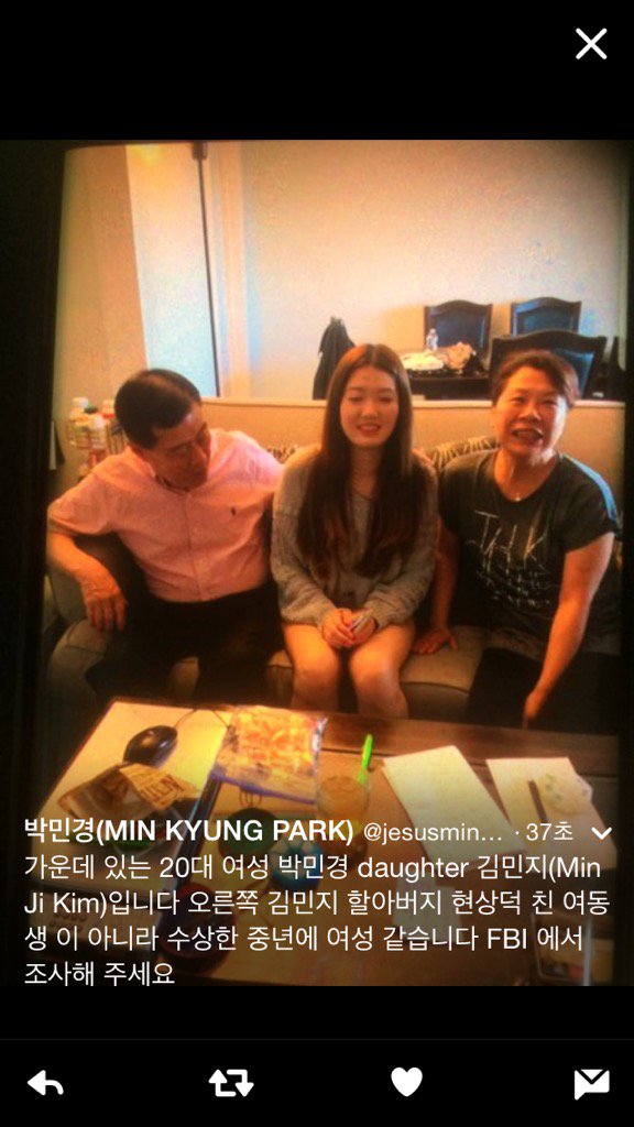 박민경(MIN KYUNG PARK) (@jesusmin125) on Twitter photo 