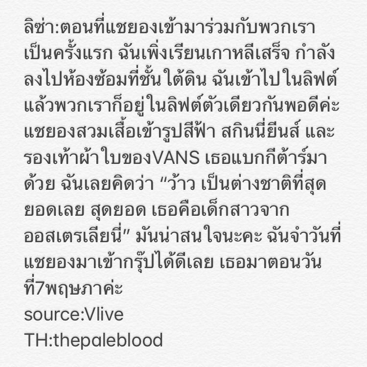 h❤️rt tweet media