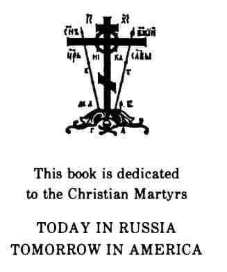 Triumph of Rome ☦️ tweet media