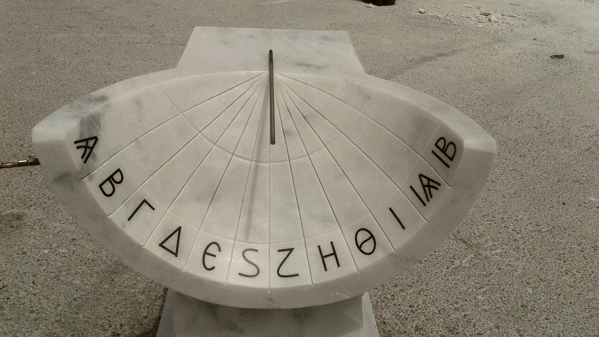 Herşeye rağmen, Herşey çok güzel  OLACAK ....