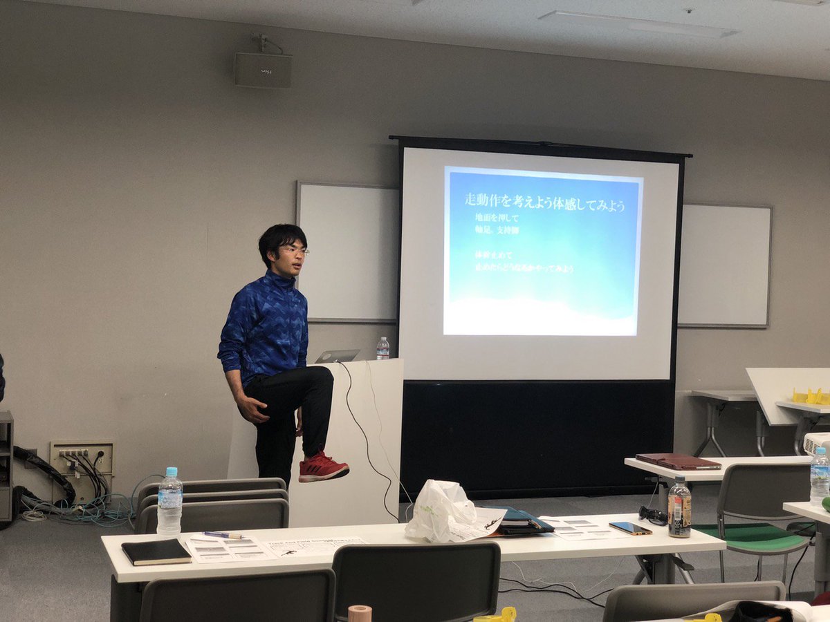 BlueWaveAC1's tweet image. こんにちは樋口です
GW最終日はPDS group様が開催されているセミナーに
短距離の指導について講師として登壇しました
陸上の理論を人に伝えるということの難しさを改めて感じいい経験になりました
このような機会を頂きありがとうございました
#PDSgroup #短距離セミナー　#スプリント