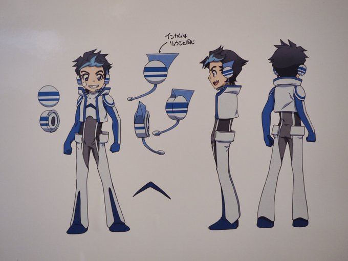 A List Of Tweets Where Sshm Was Sent As シンカリオン 1 Whotwi Graphical Twitter Analysis A List Of Tweets Where Sshm Was Sent As シンカリオン 1 Whotwi Graphical Twitter Analysis