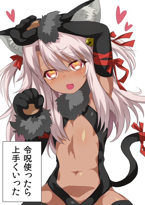 Simejinamekoさんのイラスト一覧 6ページ目 Simejinamekoさんのイラスト一覧 6ページ目