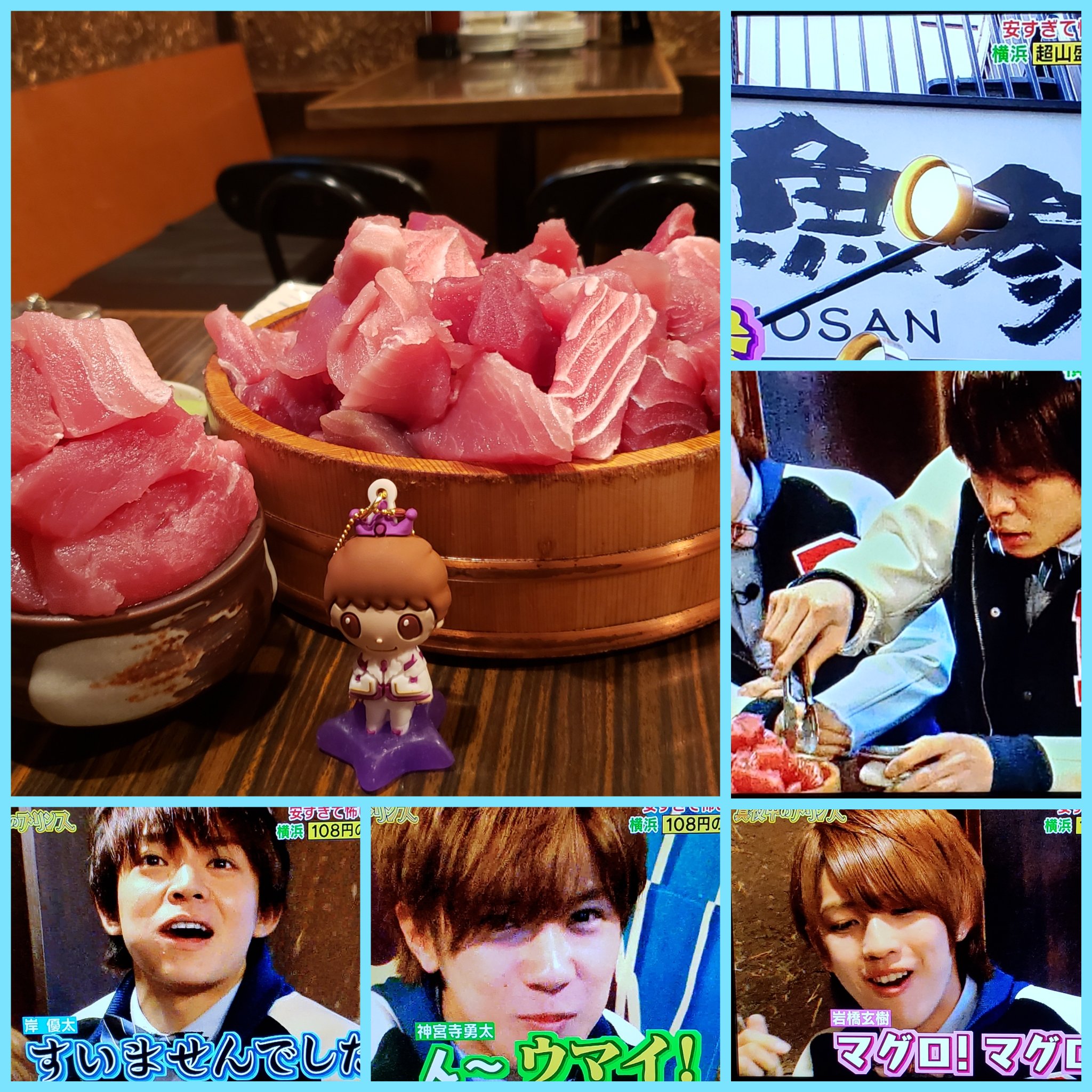 Johnny&#39;s - 真夜中のプリンス1〜93 ivc3l8vEqijK4t7w.jpg