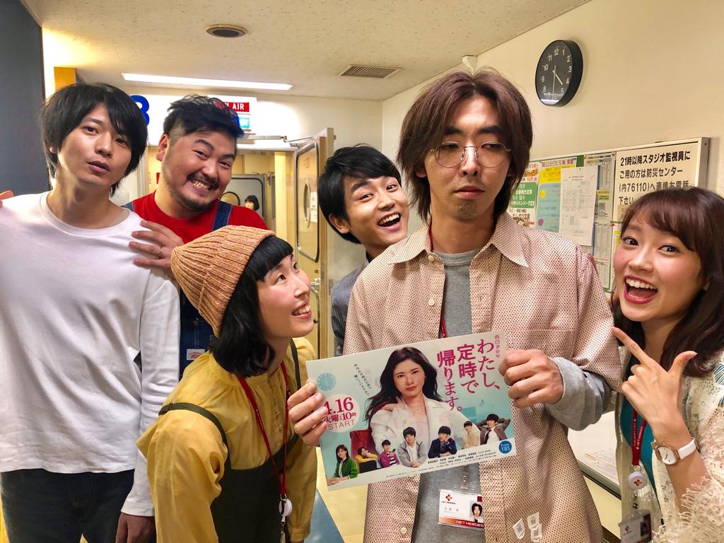 火曜ドラマ「わたし、定時で帰ります。」11/6(水)DVD&Blu-ray