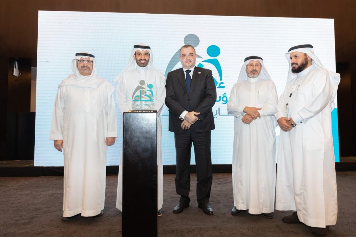 PwC Middle East tweet media