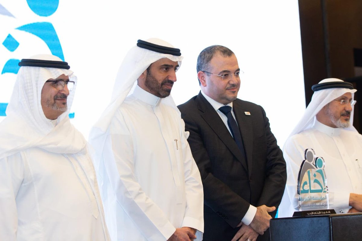 PwC Middle East tweet media