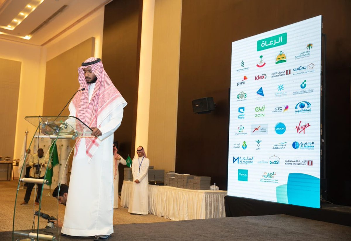 PwC Middle East tweet media