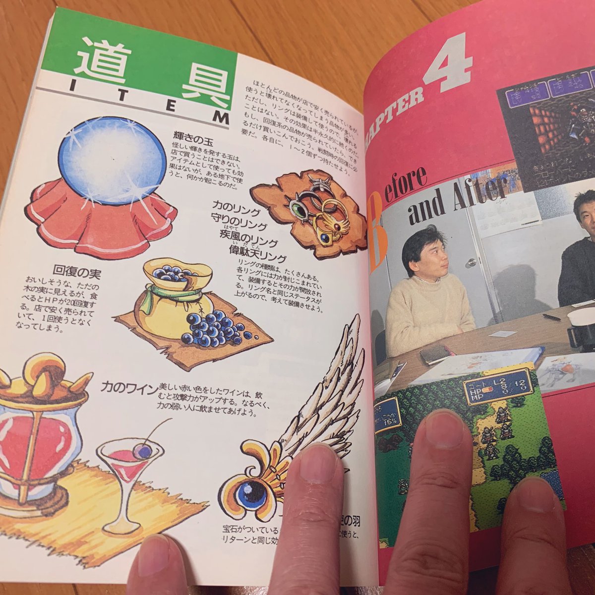 ダテナオト イラスト解体新書 22刷 好評発売中 お返事ありがとうございます なるほど敵のイラストですか うーんやはり悩みます もう少し熟考してみます 画像まで用意してくださり本当にありがとうございます 心より感謝いたします ダテナオト イラスト解体新書 22刷 好評発売中 お返事ありがとうございます なるほど敵のイラストですか うーんやはり悩みます もう少し熟考してみます 画像まで用意してくださり本当にありがとうございます 心より感謝いたします