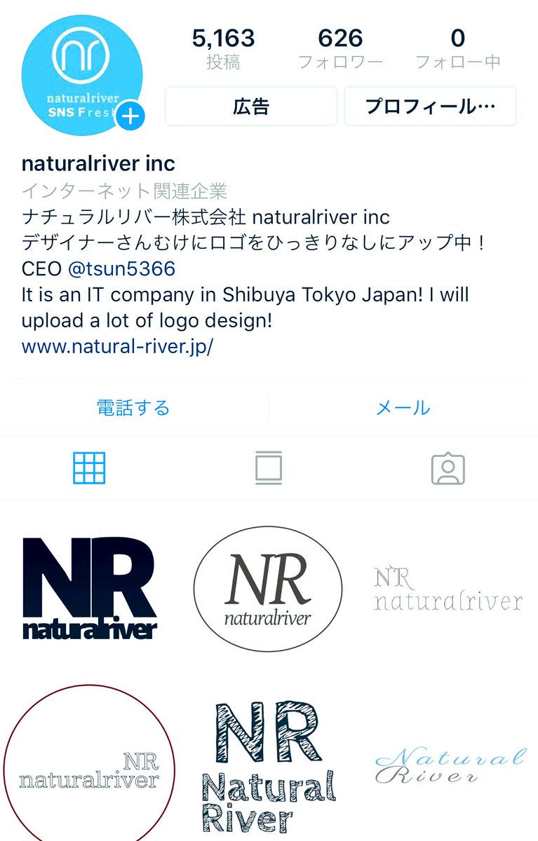 インスタ フォロー デフォルト