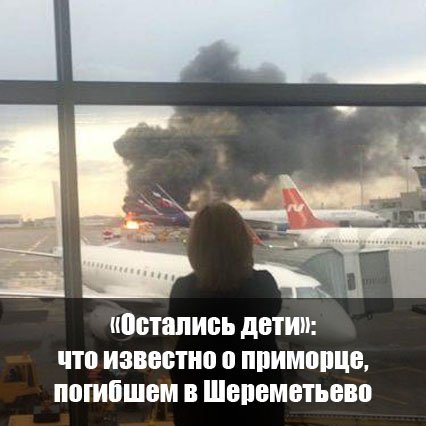 PrimVl's tweet image. primpress.ru/article/39988
#новости #Приморье #Владивосток #PRIMPRESS