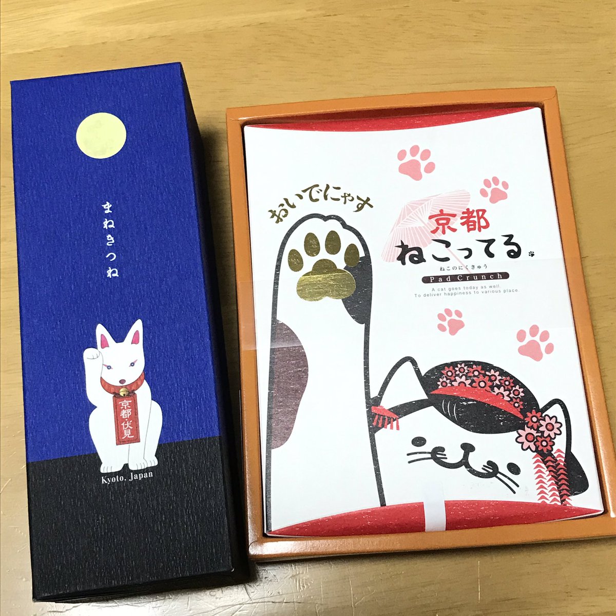 京都ねこってる