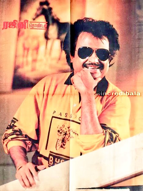 sks61478807's tweet photo. "தலைவரின் 
                  காவலர்களுக்கும் நண்பர்களுக்கும் இனிய 
                 காலை வணக்கம்"
 🙏🙏🙏🙏🙏🙏 https://t.co/fpuIU4xiBt