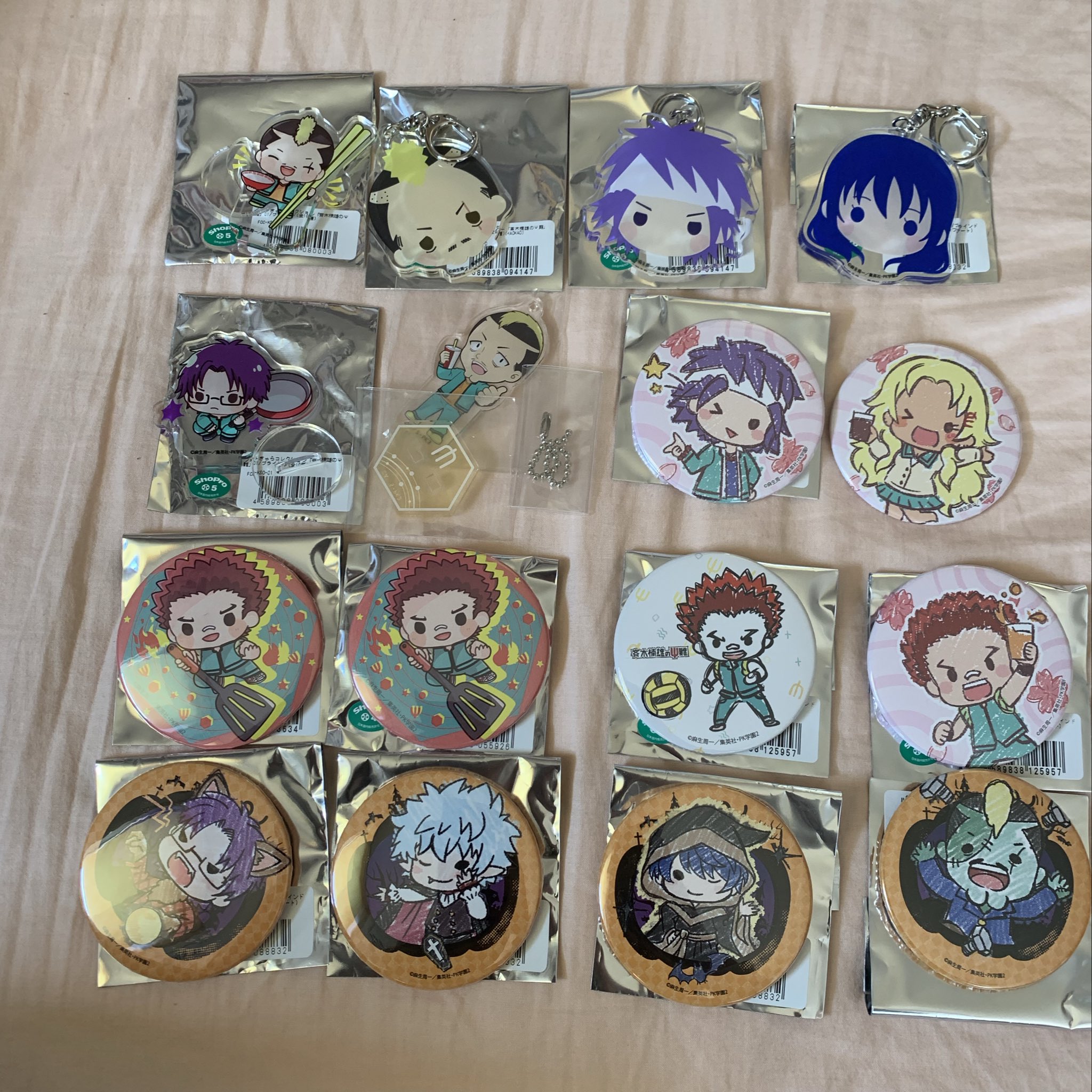 斉木楠雄のΨ難グッズ取引補助 (@saiki_goods) / X 斉木楠雄のΨ難グッズ取引補助 (@saiki_goods) / X
